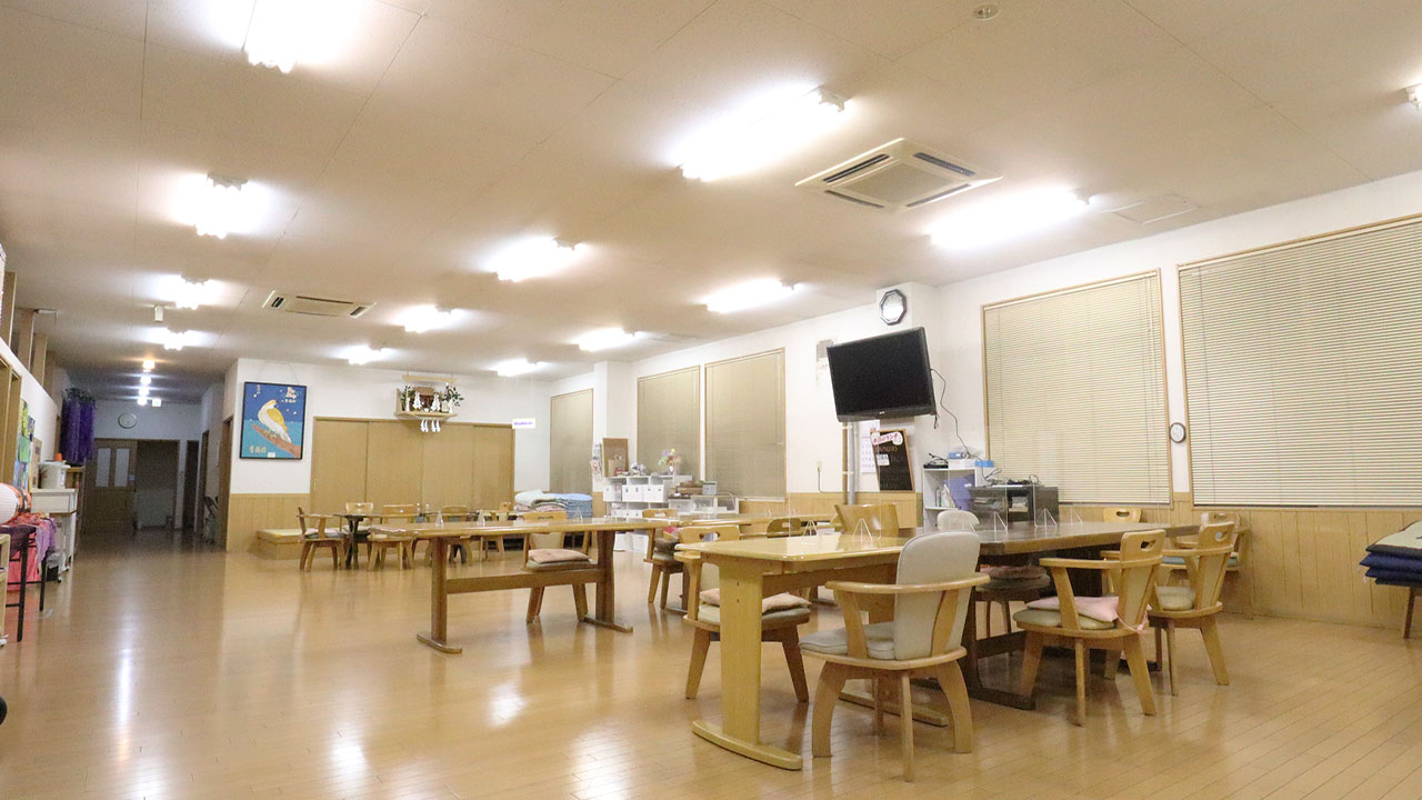 デイサービスセンターおうようかん 館内